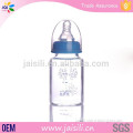 Standard neck baby fresh milk glass bottle manufacturer